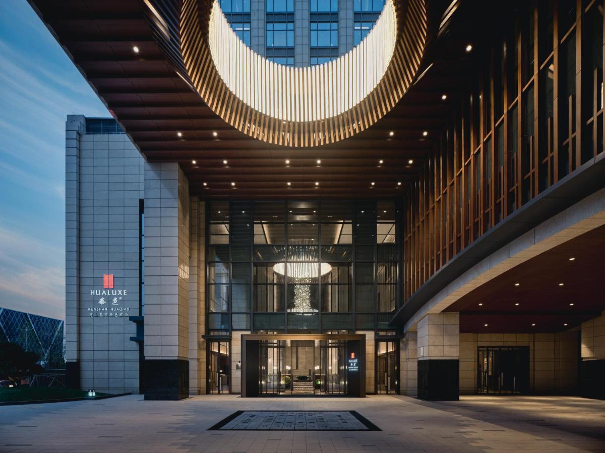 Hualuxe Kunshan Huaqiao By Ihg - F1 Racing Preferred Hotel Kültér fotó