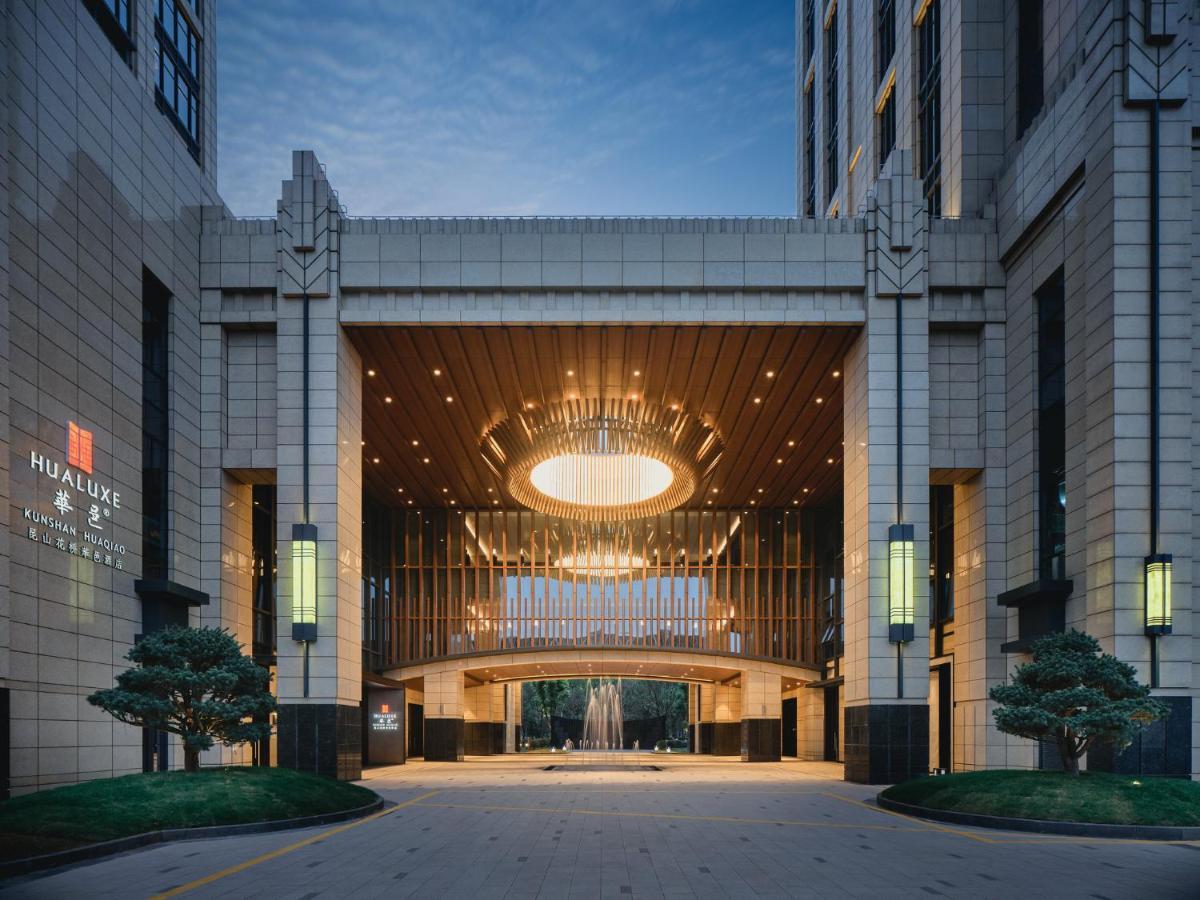 Hualuxe Kunshan Huaqiao By Ihg - F1 Racing Preferred Hotel Kültér fotó